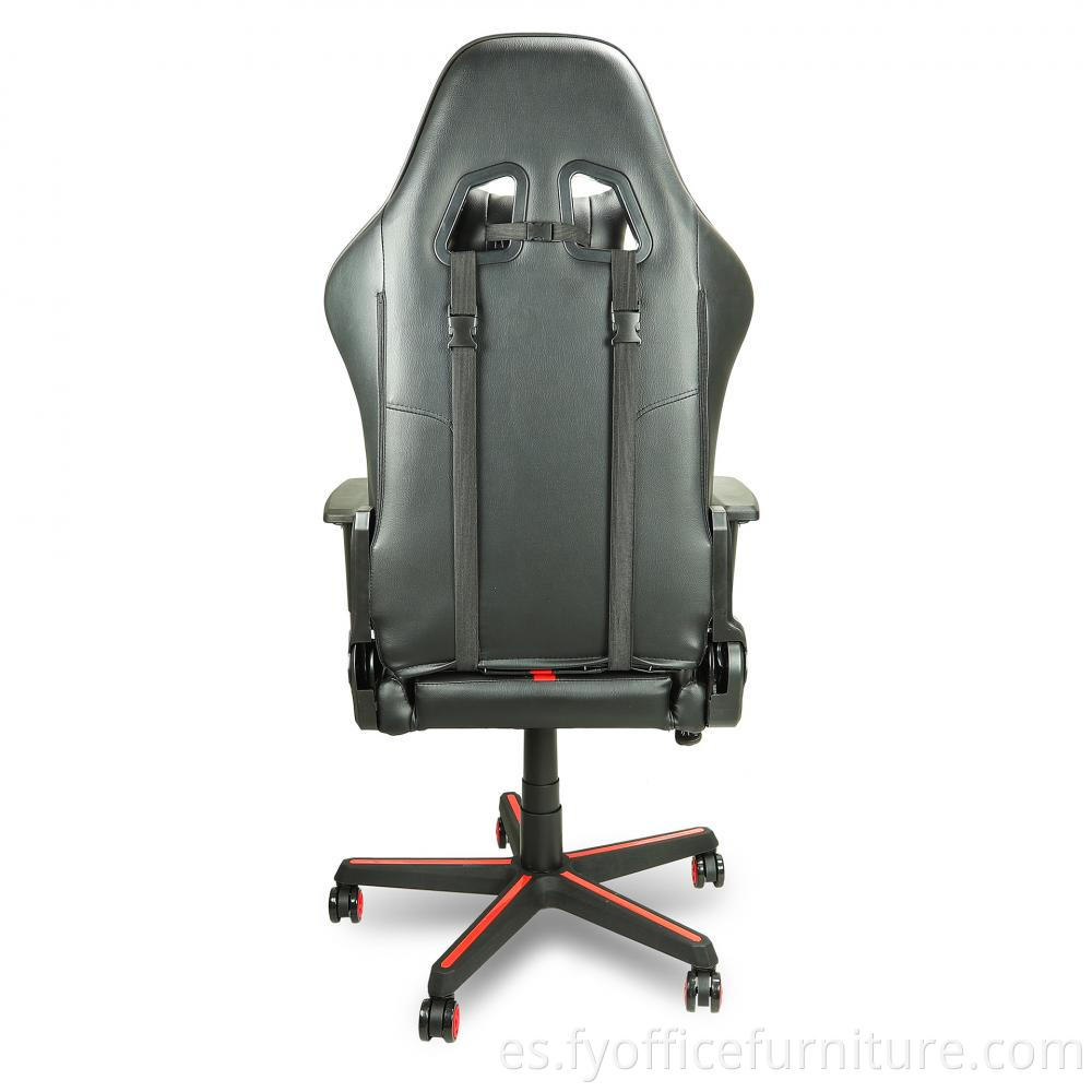 office racing chair